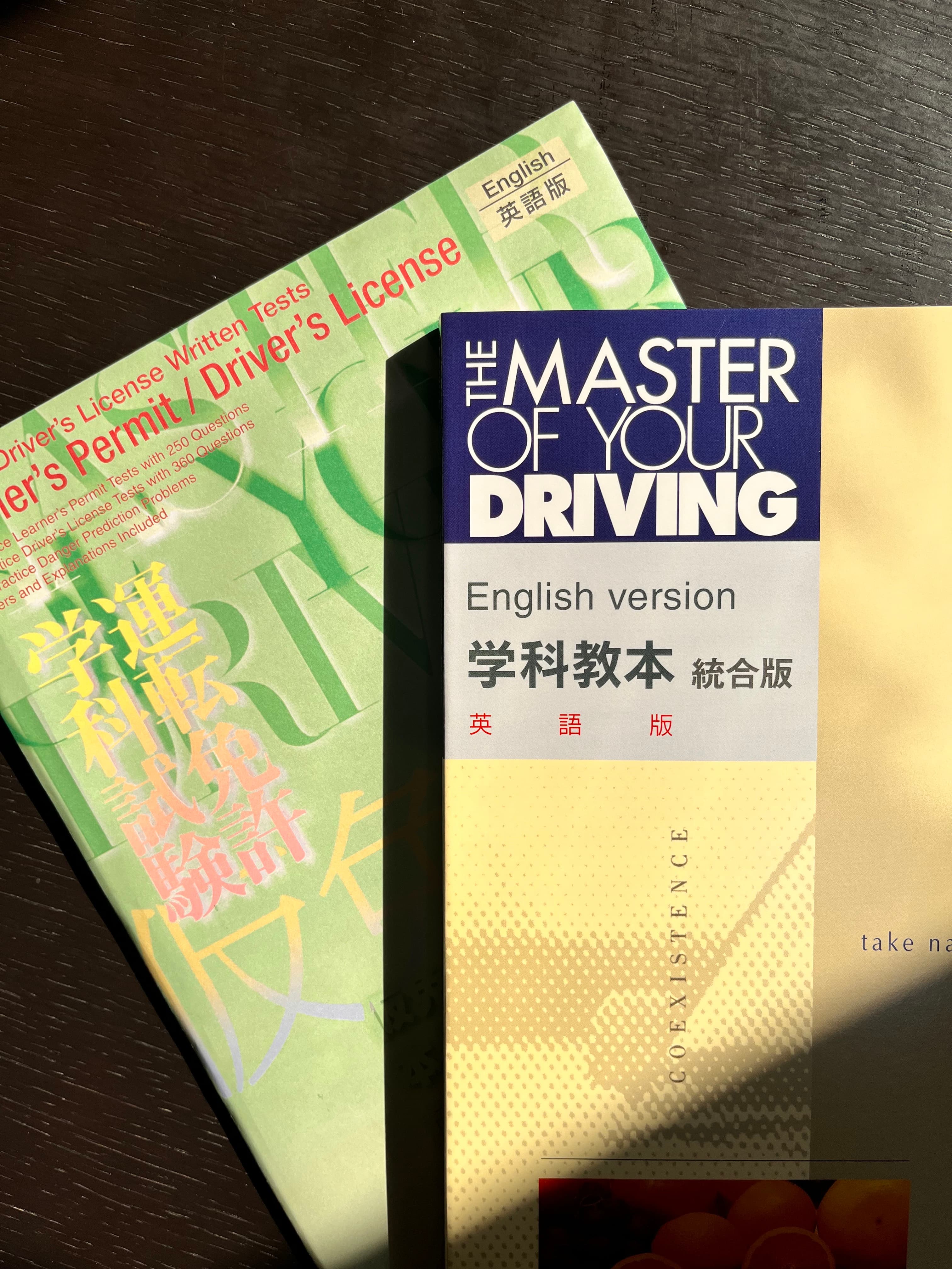 textbooks