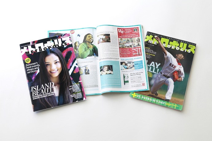magazin